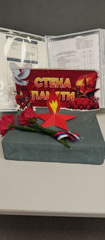 Почтовики ЛНР продолжают эстафету и присоединяются к Всероссийскому конкурсу «Весна Победы» Почтовики ЛНР продолжают эстафету и присоединяются к Всероссийскому конкурсу «Весна Победы»