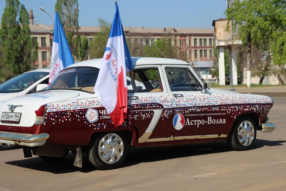 Участники автопробега Победы проехали по улицам Луганска Участники автопробега Победы проехали по улицам Луганска