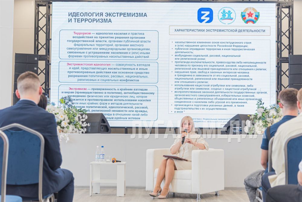 В Республиканском центре «Пионер» для обучающихся старших классов была проведена лекция «Угрозы безопасности: Терроризм и методы его предотвращения» В Республиканском центре «Пионер» для обучающихся старших классов была проведена лекция «Угрозы безопасности: Терроризм и методы его предотвращения»