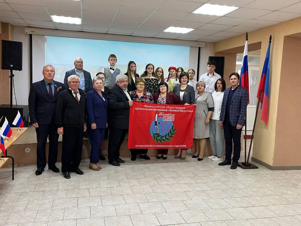 Научно-практическая конференция прошла в Беловодске при поддержке региона-шефа Научно-практическая конференция прошла в Беловодске при поддержке региона-шефа