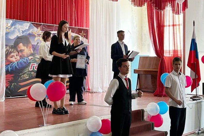 В Свердловске прошло награждения победителей и призеров муниципального этапа Всероссийской олимпиады школьников В Свердловске прошло награждения победителей и призеров муниципального этапа Всероссийской олимпиады школьников
