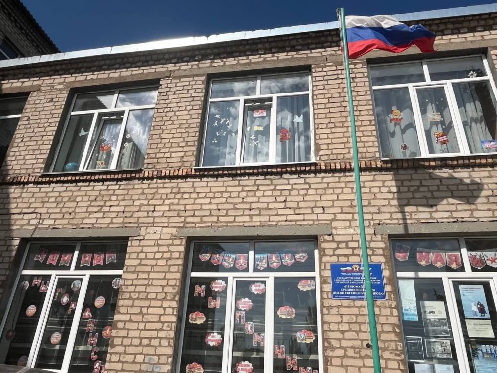 Всероссийская акция «Окна Победы» в Первомайском городском округе Всероссийская акция «Окна Победы» в Первомайском городском округе