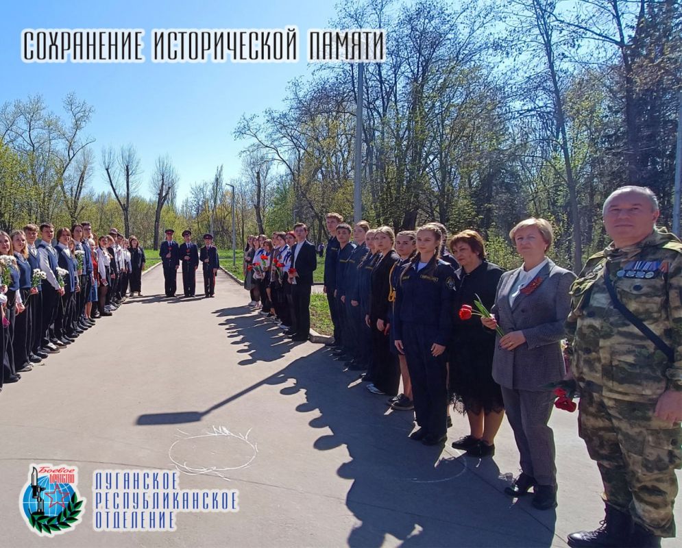 18 апреля Юров Юрий Павлович депутат Народного Совета Луганской Народной Республики, член Совета Луганского республиканского отделения Всероссийской общественной организации ветеранов «БОЕВОЕ БРАТСТВО» совместно с Натальей... 18 апреля Юров Юрий Павлович депутат Народного Совета Луганской Народной Республики, член Совета Луганского республиканского отделения Всероссийской общественной организации ветеранов «БОЕВОЕ БРАТСТВО» совместно с Натальей...