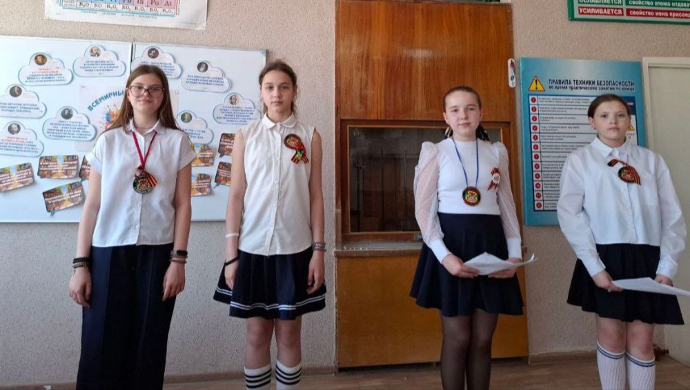 В ГБОУ ЛНР "Брянковская СШ №9", в рамках реализации регионального компонента программы воспитания "Луганский характер" по направлению "Культура и искусство", советник директора по воспитанию и взаимодействию с детскими... В ГБОУ ЛНР "Брянковская СШ №9", в рамках реализации регионального компонента программы воспитания "Луганский характер" по направлению "Культура и искусство", советник директора по воспитанию и взаимодействию с детскими...