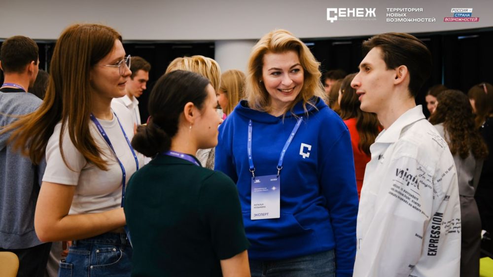 50 молодых лидеров Республики присоединились к первому выездному модулю программы «Маяки» 50 молодых лидеров Республики присоединились к первому выездному модулю программы «Маяки»