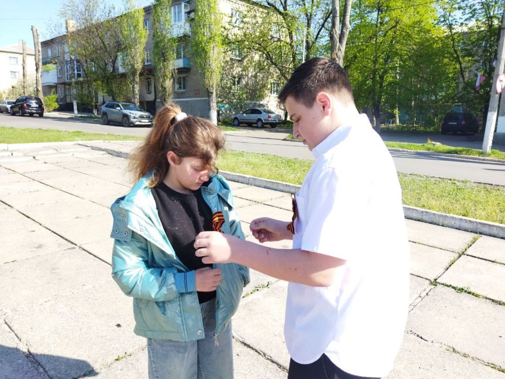 В преддверии Дня Победы традиционно в Российской Федерации проводится ежегодная акция «Георгиевская ленточка» В преддверии Дня Победы традиционно в Российской Федерации проводится ежегодная акция «Георгиевская ленточка»