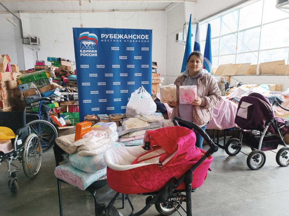 «Единая Россия» в Рубежном продолжает оказывать помощь семьям с детьми «Единая Россия» в Рубежном продолжает оказывать помощь семьям с детьми