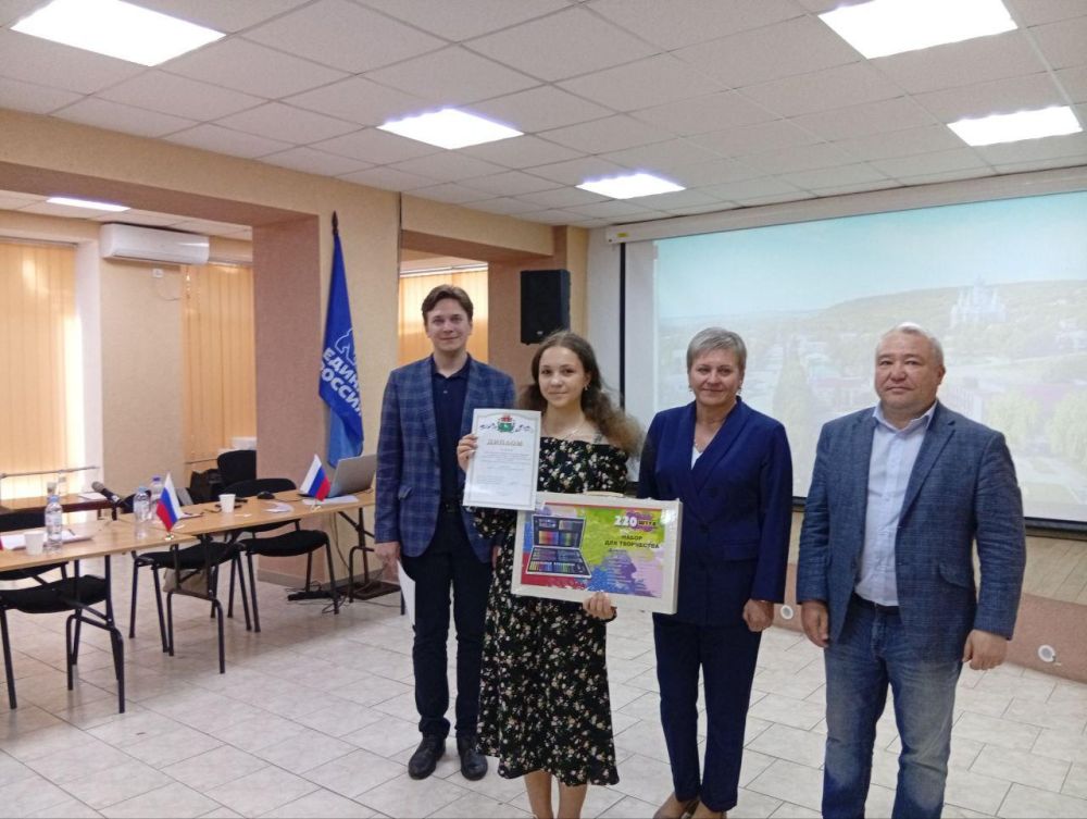 Научно-практическая конференция прошла в Беловодске при поддержке региона-шефа Научно-практическая конференция прошла в Беловодске при поддержке региона-шефа