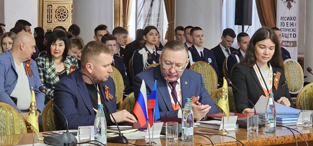 Представители МФЦ ЛНР приняли участие в Межрегиональном форуме «История для будущего» Представители МФЦ ЛНР приняли участие в Межрегиональном форуме «История для будущего»