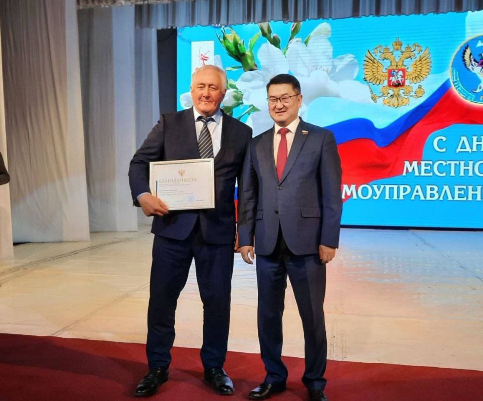 Дайджест ключевых событий: Комитет Совета Федерации по конституционному законодательству и государственному строительству Дайджест ключевых событий: Комитет Совета Федерации по конституционному законодательству и государственному строительству