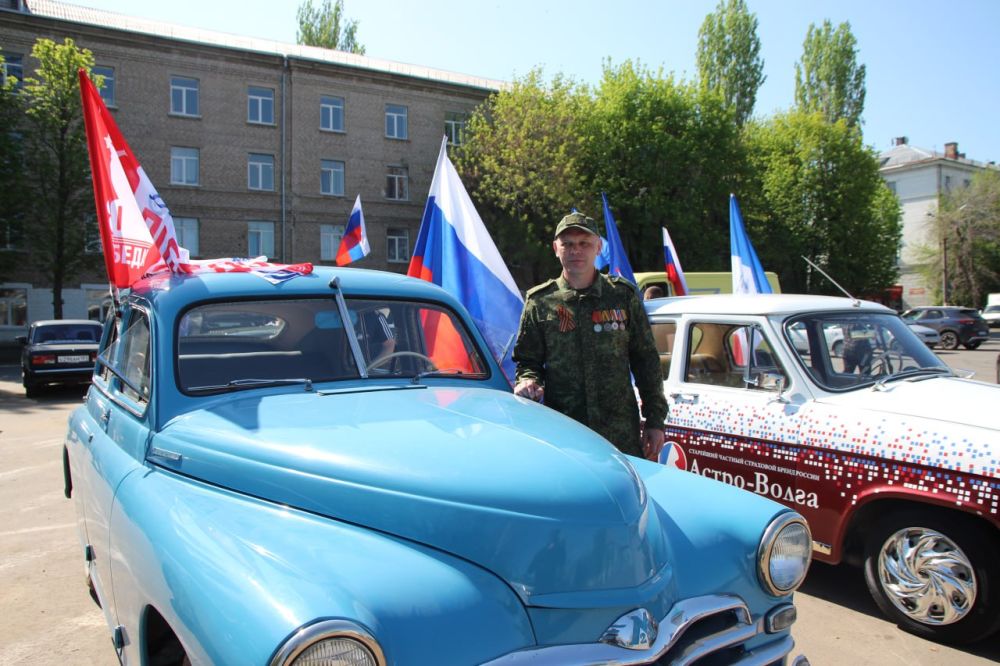 Участники автопробега Победы проехали по улицам Луганска Участники автопробега Победы проехали по улицам Луганска