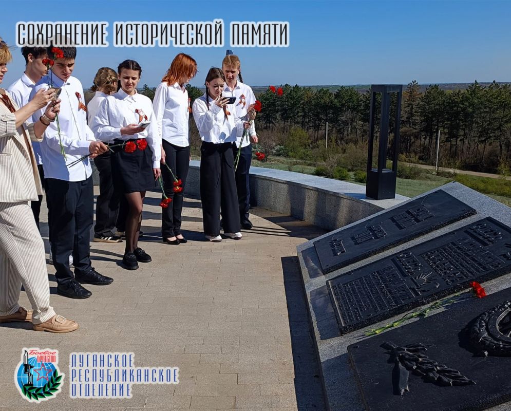 18 апреля Юров Юрий Павлович депутат Народного Совета Луганской Народной Республики, член Совета Луганского республиканского отделения Всероссийской общественной организации ветеранов «БОЕВОЕ БРАТСТВО» совместно с Натальей... 18 апреля Юров Юрий Павлович депутат Народного Совета Луганской Народной Республики, член Совета Луганского республиканского отделения Всероссийской общественной организации ветеранов «БОЕВОЕ БРАТСТВО» совместно с Натальей...