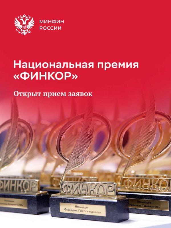              л