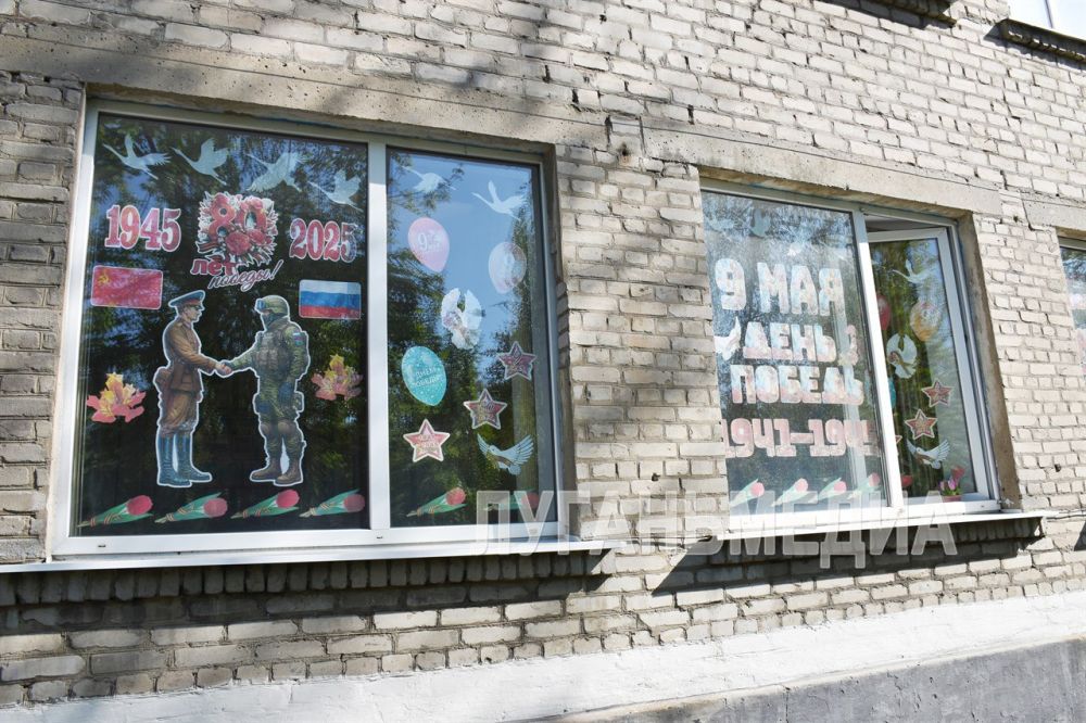 Юные краснолучане присоединились к акции «Окна Победы» Юные краснолучане присоединились к акции «Окна Победы»