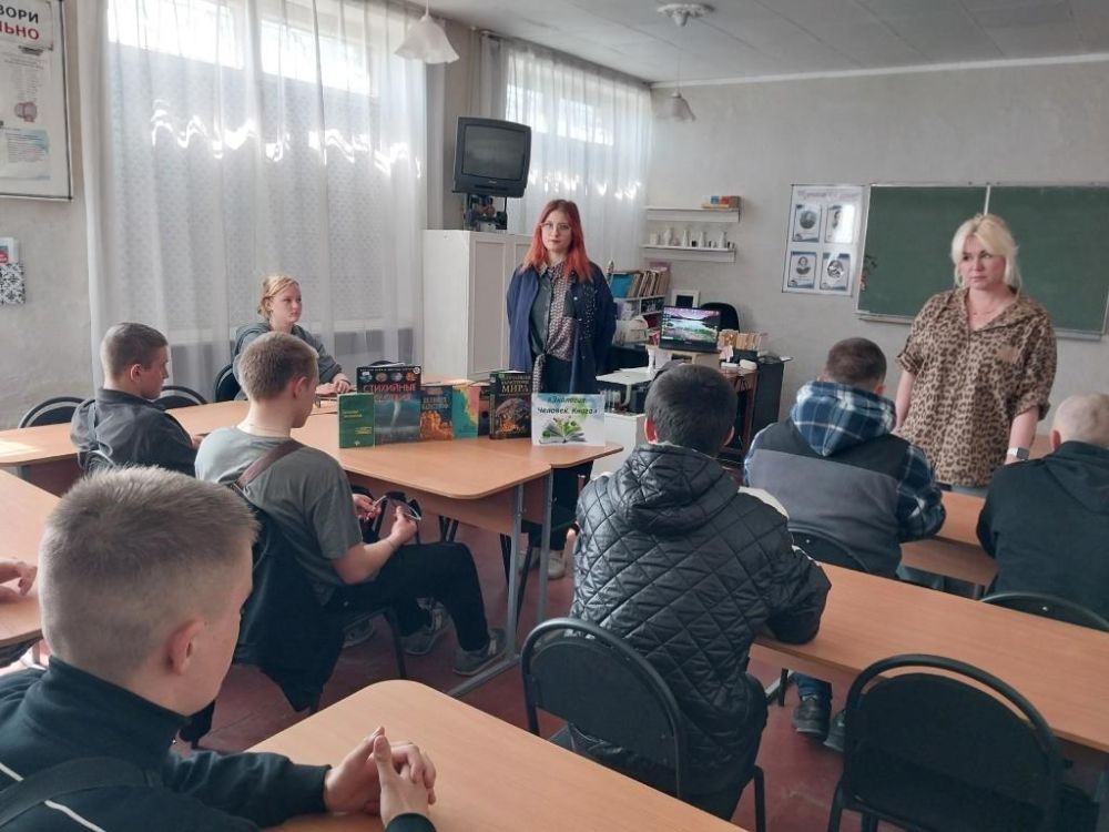 Экологический репортаж в библиотеке Экологический репортаж в библиотеке