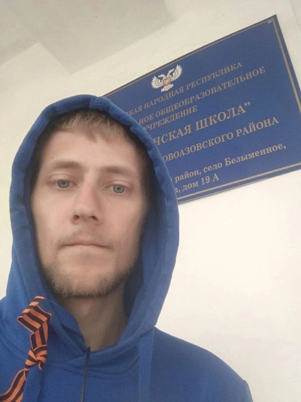 При выполнении воинского долга в зоне спецоперации погиб активист «Молодой Гвардии» из Пермского края Илья Шобанов При выполнении воинского долга в зоне спецоперации погиб активист «Молодой Гвардии» из Пермского края Илья Шобанов