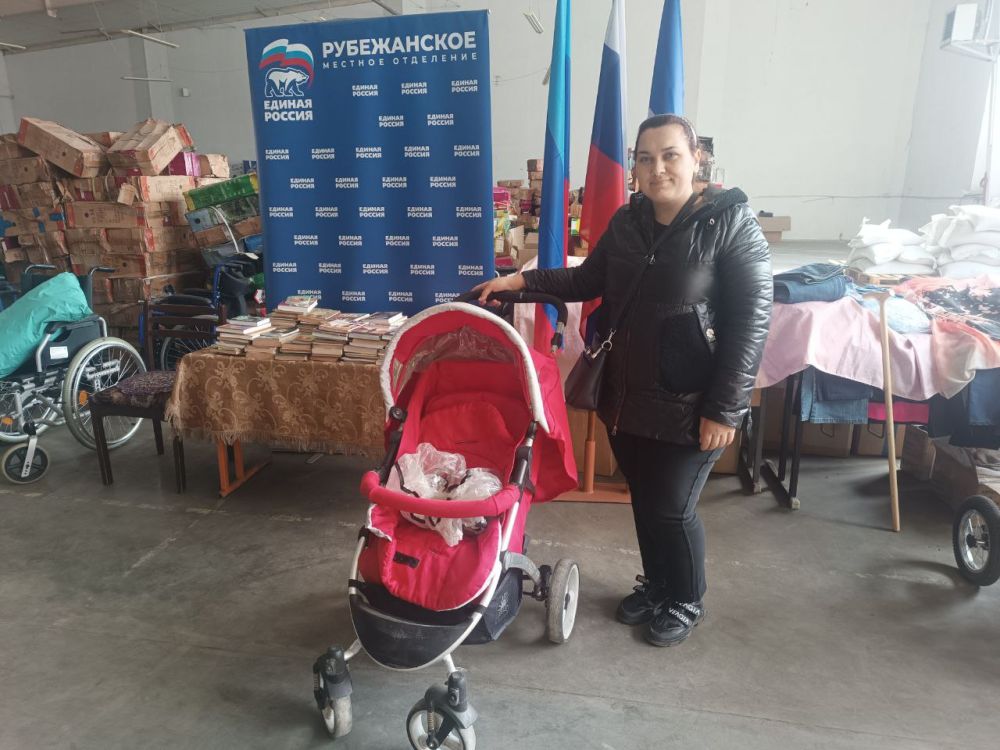 «Единая Россия» в Рубежном продолжает оказывать помощь семьям с детьми «Единая Россия» в Рубежном продолжает оказывать помощь семьям с детьми