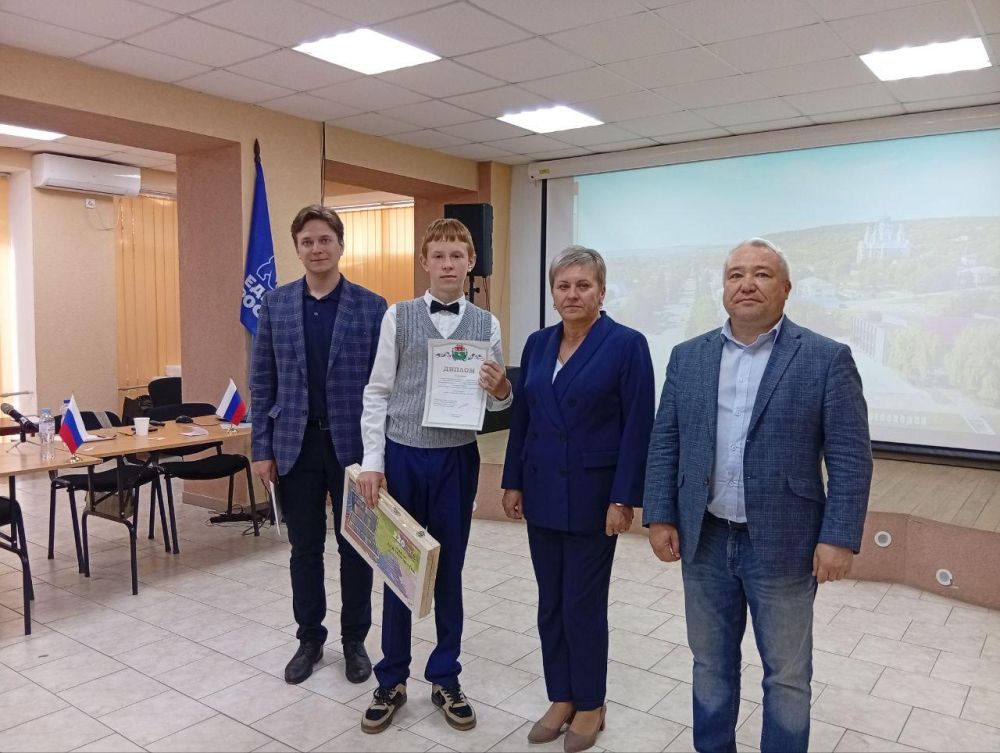 Научно-практическая конференция прошла в Беловодске при поддержке региона-шефа Научно-практическая конференция прошла в Беловодске при поддержке региона-шефа