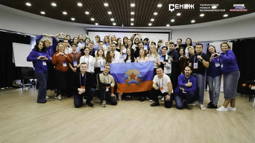 50 молодых лидеров Республики присоединились к первому выездному модулю программы «Маяки» 50 молодых лидеров Республики присоединились к первому выездному модулю программы «Маяки»