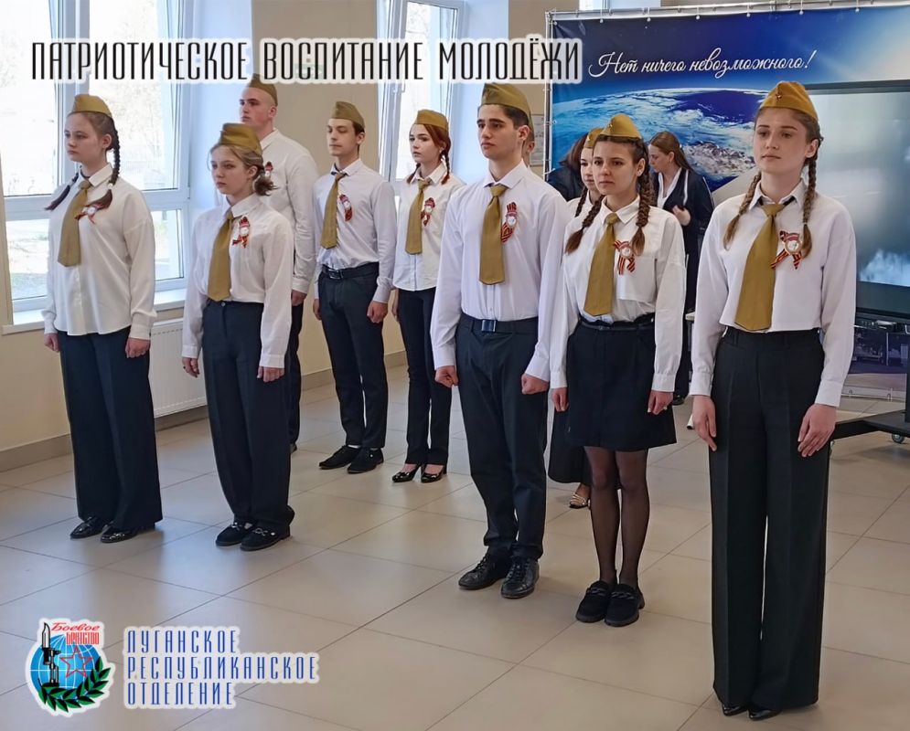 18 апреля Юров Юрий Павлович депутат Народного Совета Луганской Народной Республики, член Совета Луганского республиканского отделения Всероссийской общественной организации ветеранов «БОЕВОЕ БРАТСТВО» совместно с Натальей... 18 апреля Юров Юрий Павлович депутат Народного Совета Луганской Народной Республики, член Совета Луганского республиканского отделения Всероссийской общественной организации ветеранов «БОЕВОЕ БРАТСТВО» совместно с Натальей...
