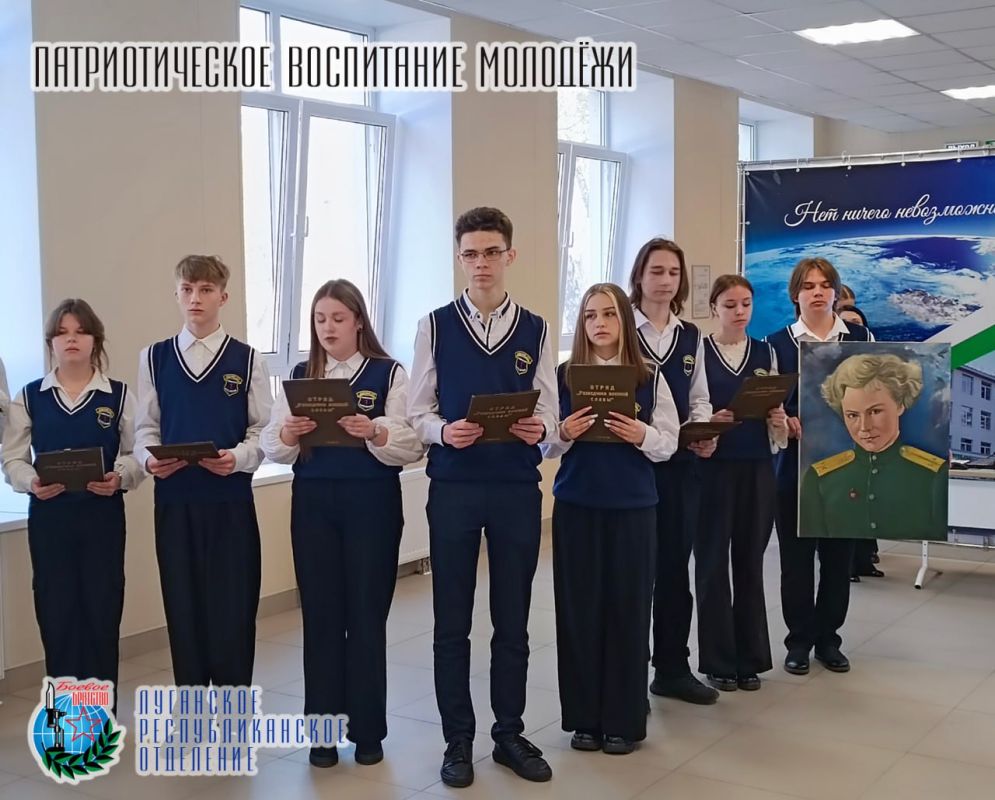 18 апреля Юров Юрий Павлович депутат Народного Совета Луганской Народной Республики, член Совета Луганского республиканского отделения Всероссийской общественной организации ветеранов «БОЕВОЕ БРАТСТВО» совместно с Натальей... 18 апреля Юров Юрий Павлович депутат Народного Совета Луганской Народной Республики, член Совета Луганского республиканского отделения Всероссийской общественной организации ветеранов «БОЕВОЕ БРАТСТВО» совместно с Натальей...