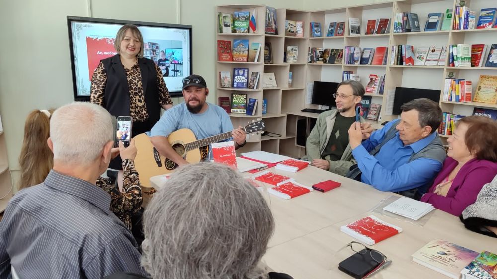 В Центральной библиотеке МБУ "АГЦБС" состоялась презентация книги ЛИТО "ГОРИЗОНТЫ" "Ах, любовь" В Центральной библиотеке МБУ "АГЦБС" состоялась презентация книги ЛИТО "ГОРИЗОНТЫ" "Ах, любовь"