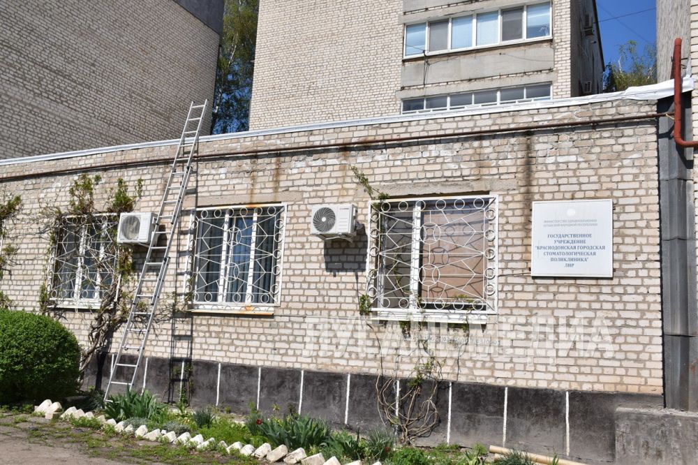 В Краснодонской городской стоматологии скоро закончат капитальный ремонт В Краснодонской городской стоматологии скоро закончат капитальный ремонт