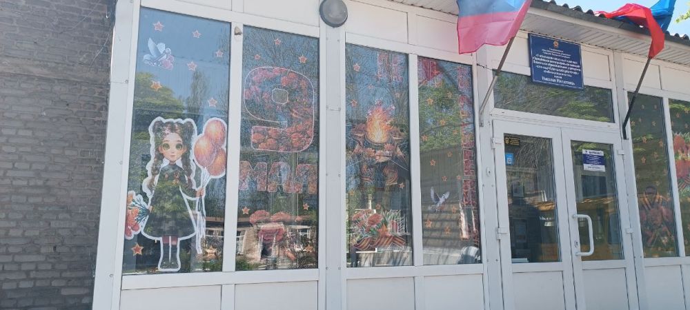 Всероссийская акция «Окна Победы» в Первомайском городском округе Всероссийская акция «Окна Победы» в Первомайском городском округе