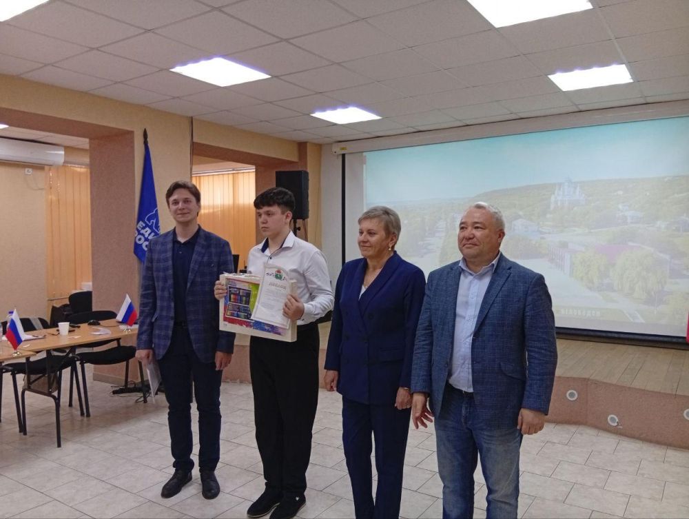 Научно-практическая конференция прошла в Беловодске при поддержке региона-шефа Научно-практическая конференция прошла в Беловодске при поддержке региона-шефа