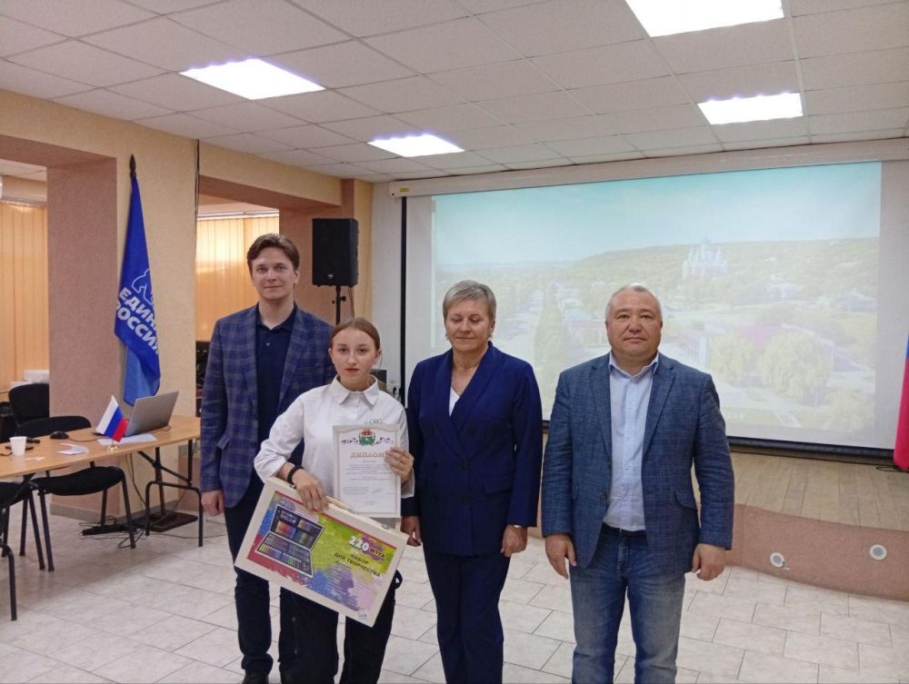Научно-практическая конференция прошла в Беловодске при поддержке региона-шефа Научно-практическая конференция прошла в Беловодске при поддержке региона-шефа