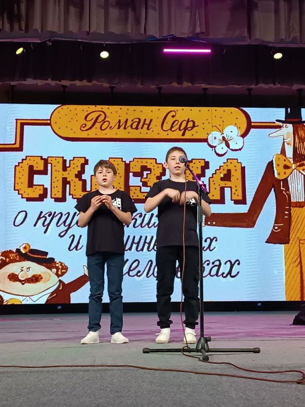 В ДК им. Горького состоялся творческий отчет образцового театра чтеца «Мельпомена» -«Голоса России» В ДК им. Горького состоялся творческий отчет образцового театра чтеца «Мельпомена» -«Голоса России»