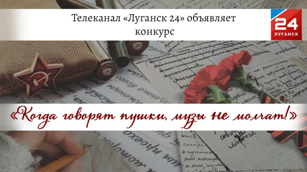 Безопасное колесо!. В Северодонецком городской центре патриотического воспитания, туризма и краеведения состоялись велосоревнования Безопасное колесо!. В Северодонецком городской центре патриотического воспитания, туризма и краеведения состоялись велосоревнования