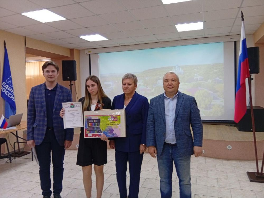 Научно-практическая конференция прошла в Беловодске при поддержке региона-шефа Научно-практическая конференция прошла в Беловодске при поддержке региона-шефа