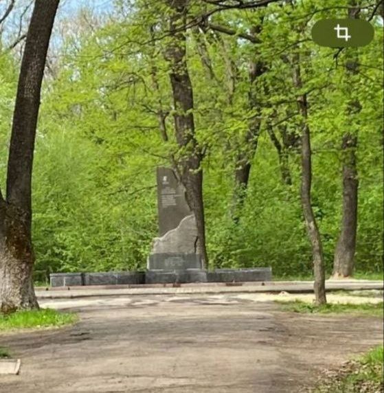 Андрей Рубанцов: Субботник на месте расстрела членов антифашистской организации «Молодая Гвардия» Андрей Рубанцов: Субботник на месте расстрела членов антифашистской организации «Молодая Гвардия»