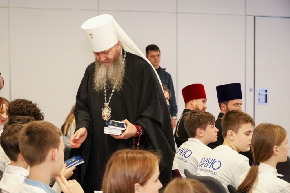 В луганском Доме молодежи состоялся духовно-просветительский форум для молодежи «Объединяй» В луганском Доме молодежи состоялся духовно-просветительский форум для молодежи «Объединяй»