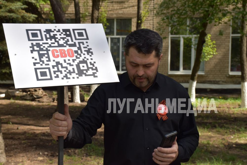 В Ровеньках завершаются работы в рамках проекта «Аллея памяти» В Ровеньках завершаются работы в рамках проекта «Аллея памяти»