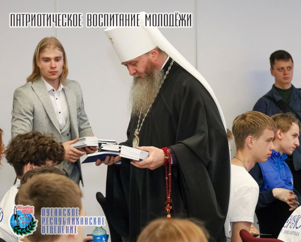 24 апреля Денис Николаевич Мирошниченко Председатель Народного совета Луганской Народной Республики, член Совета Луганского республиканского отделения Всероссийской общественной организации ветеранов «БОЕВОЕ БРАТСТВО»... 24 апреля Денис Николаевич Мирошниченко Председатель Народного совета Луганской Народной Республики, член Совета Луганского республиканского отделения Всероссийской общественной организации ветеранов «БОЕВОЕ БРАТСТВО»...