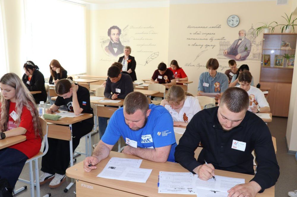 Знать, чтобы помнить: северодончане присоединились к Диктанту Победы Знать, чтобы помнить: северодончане присоединились к Диктанту Победы