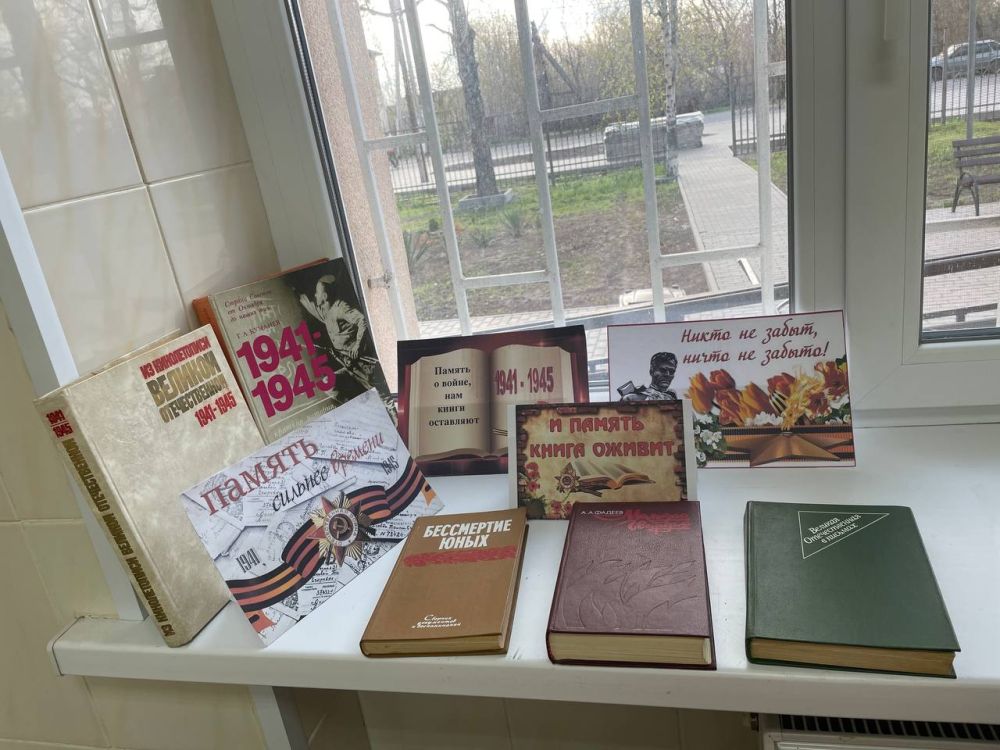Все станции скорой помощи Луганска и филиалов Луганского центра медицины катастроф по всей Республике оформлены в стилистке главного праздника страны – 80-летия Великой Победы Все станции скорой помощи Луганска и филиалов Луганского центра медицины катастроф по всей Республике оформлены в стилистке главного праздника страны – 80-летия Великой Победы