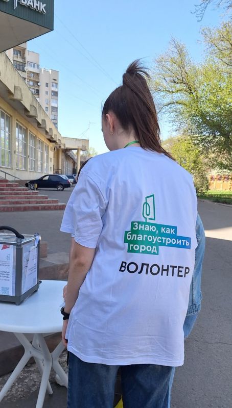 Сергей Козенко: Наблюдаем активное участие краснодонцев во Всероссийском голосовании по отбору общественных территорий для благоустройства в первоочередном порядке в 2026 году Сергей Козенко: Наблюдаем активное участие краснодонцев во Всероссийском голосовании по отбору общественных территорий для благоустройства в первоочередном порядке в 2026 году
