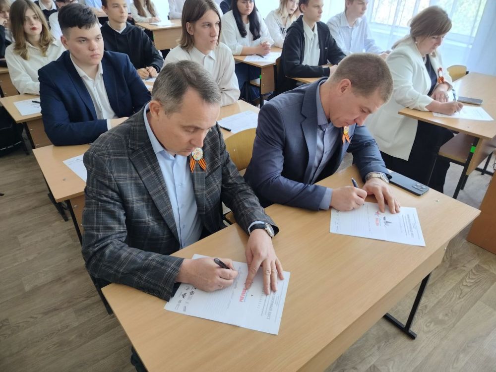 Жители Первомайского городского округа приняли участие во Всемирной акции «Диктант Победы» Жители Первомайского городского округа приняли участие во Всемирной акции «Диктант Победы»