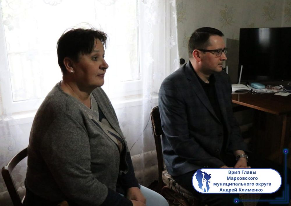 Подборка о ГЛАВном. Глава г. Брянка - Евгений Морозов Подборка о ГЛАВном. Глава г. Брянка - Евгений Морозов