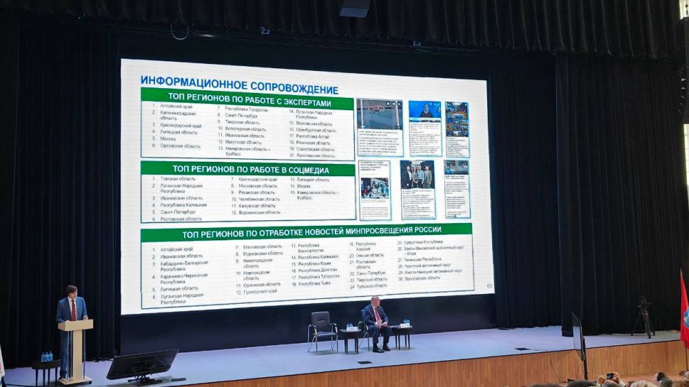 ���� �����: +1 �������� ������� �������� � ���������