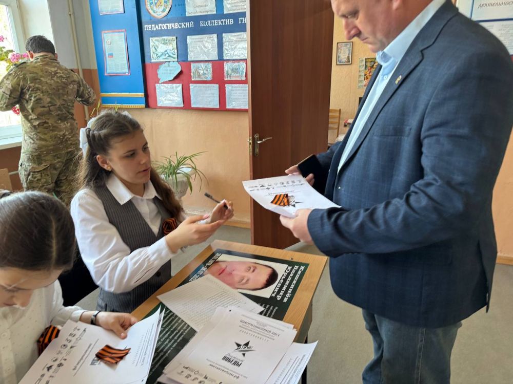 Жители Первомайского городского округа приняли участие во Всемирной акции «Диктант Победы» Жители Первомайского городского округа приняли участие во Всемирной акции «Диктант Победы»