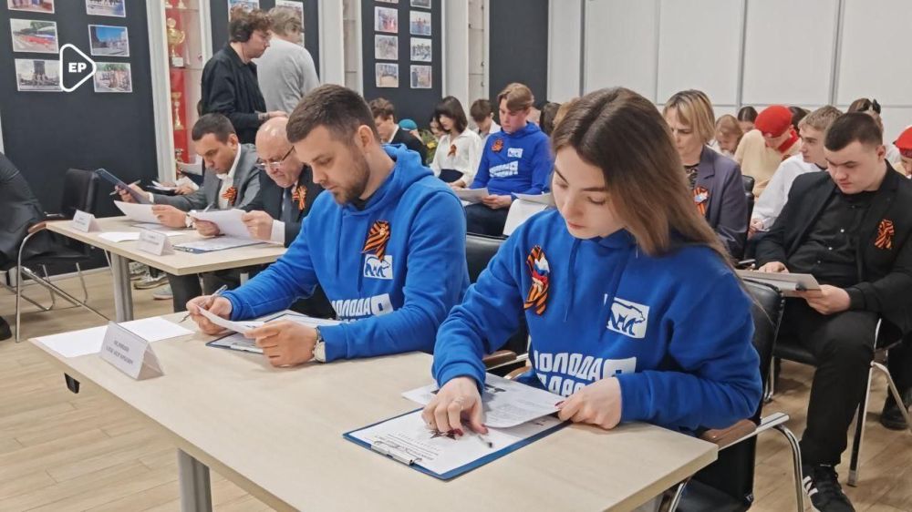 «Диктант Победы» Единой России уже стартовал на Дальнем Востоке «Диктант Победы» Единой России уже стартовал на Дальнем Востоке