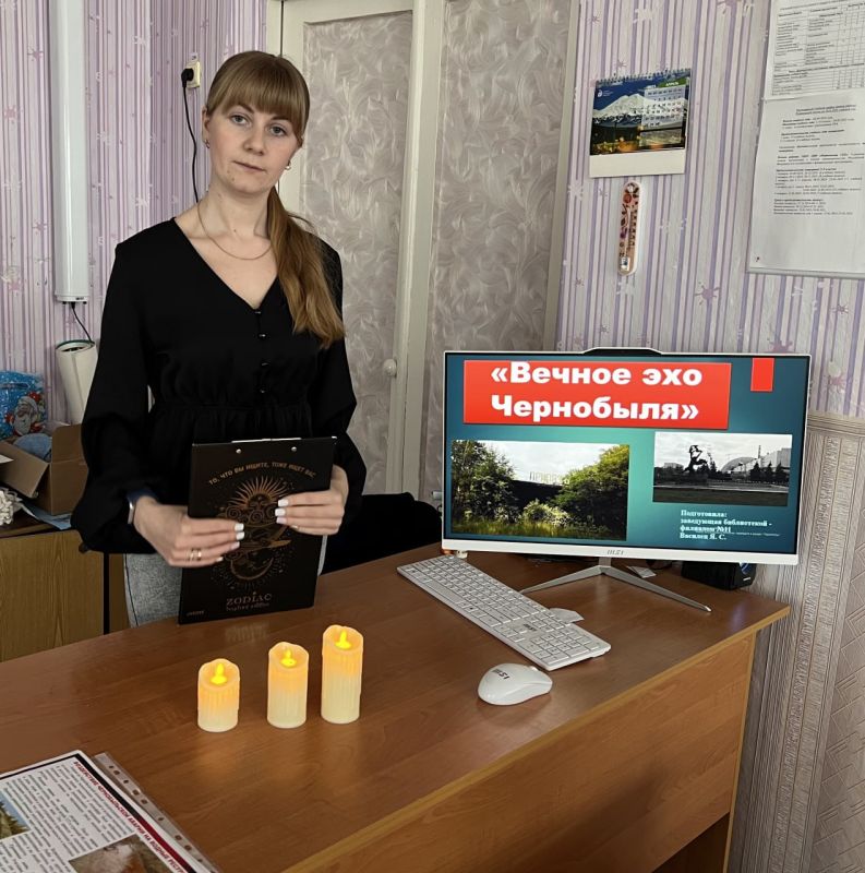 "Чернобыль: горькая память и вечная боль" "Чернобыль: горькая память и вечная боль"