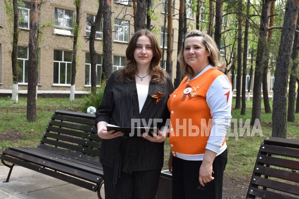 В Ровеньках завершаются работы в рамках проекта «Аллея памяти» В Ровеньках завершаются работы в рамках проекта «Аллея памяти»