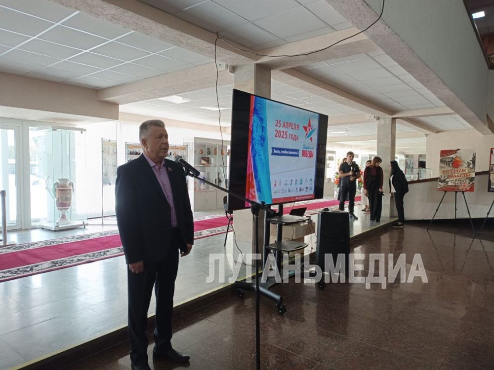 В Краснодоне прошла акция «Диктант Победы» В Краснодоне прошла акция «Диктант Победы»