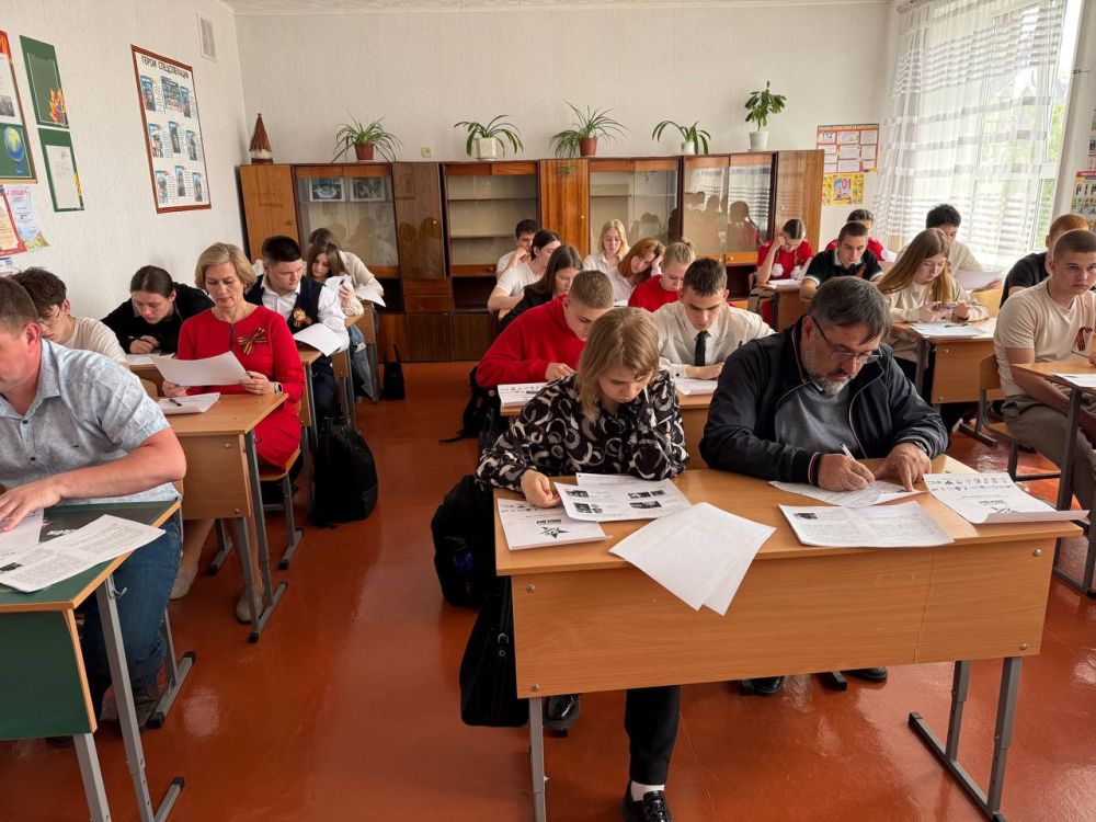 Депутатский корпус принял участие в «Диктанте Победы" Депутатский корпус принял участие в «Диктанте Победы"