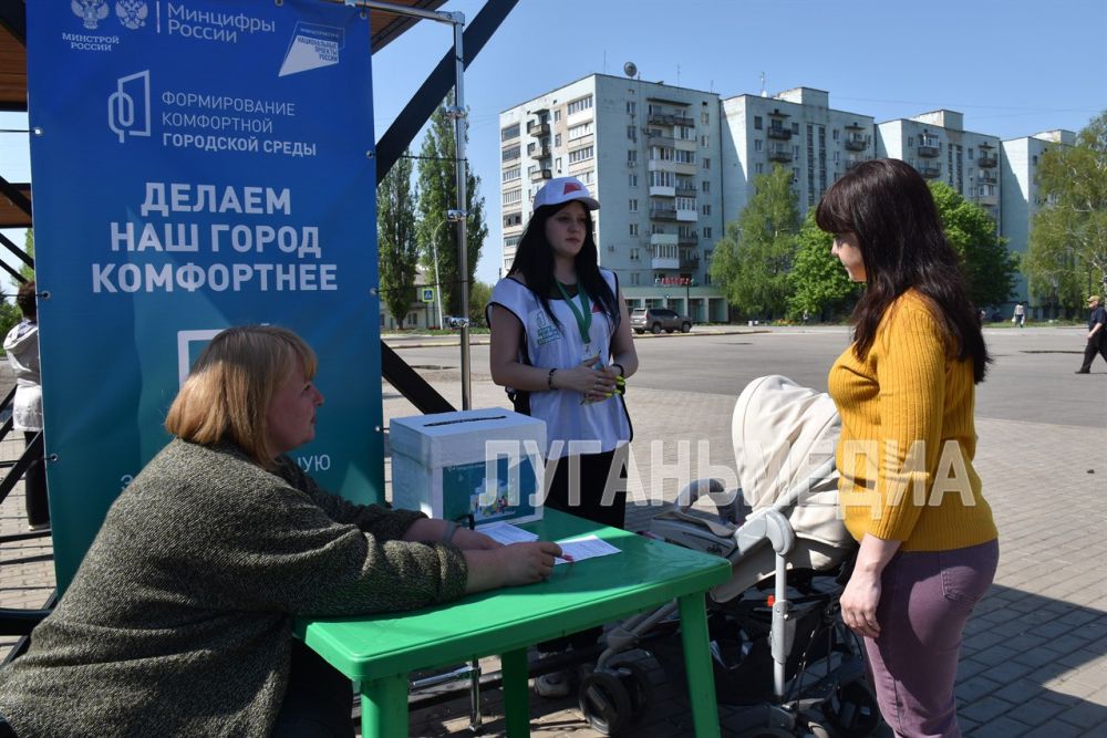 Жители города Кировска стали участниками Всероссийского голосования по выбору общественных территорий для благоустройства Жители города Кировска стали участниками Всероссийского голосования по выбору общественных территорий для благоустройства